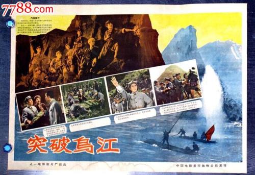 图卢兹国立理工学院机械工程文凭证书